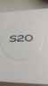 VIVOS20 Pro 可选购 5G新品 S20系列 AI拍照 手机vivo S20 凤羽金 8GB+256GB 官方标配 活动版 实拍图