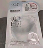 欧诗漫（OSM）澎弹光透双膜组面膜褪红淡纹紧致 5片/盒 圣诞礼物送女友 实拍图