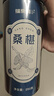 福东海桑葚红花茶350g 精选草红花黑桑椹子干货组合搭睡眠黑眼圈泡水  实拍图