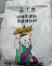广禧优品原味奶茶粉1kg 饮料速溶阿萨姆奶茶粉三合一奶茶店专用原料配料 实拍图