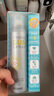 RE:CIPE玥之秘水晶防晒喷雾SPF50+ 户外隔离防晒霜男女军训沙滩海边PA+++ 【高性价比】防晒喷雾180ml*2 实拍图