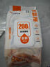 云蕾保鲜膜一次性大号滑刀式食品级家用耐高温微波炉适用30cm*100米 实拍图