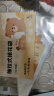 法焙客（FOR BAKE）30连马卡龙曲奇烤盘蛋糕烤盘裱花板家用曲奇饼干diy不粘烘焙 实拍图