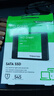 西部数据（WD） Green SSD固态硬盘 SATA3.0接口 西数绿盘 笔记本台式机硬盘 SSD固态硬盘 1TB 实拍图