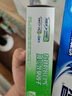 冷酸灵抑菌斑抗敏牙膏（特含SDC健齿素 减少牙菌斑）呵护牙齿清新口气 【新品】清新口气抗牙敏感5支 实拍图