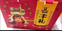 科尔沁 福牛嘉礼零食礼盒1178g 休闲零食 牛肉干肉脯 解馋零食小吃 实拍图