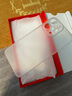 第一卫 DIVI【超薄冰感】适用苹果15promax手机壳iPhone15ProMax保护套全包超薄磨砂半透明防摔硬壳男女款透白 实拍图