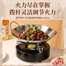 哈骆顿（HALODN）酒精炉家用火锅户外便携酒精锅加厚干锅锅具液体固体干锅炉具套装 加厚酒精炉+加厚蜂窝锅 22cm 【2024新款，收展锅架，不压火】 实拍图