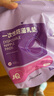 德佑 防溢乳垫乳贴哺乳期一次性超薄透气防漏乳贴隔奶垫女 【新升级】100片-柔软度+45% 实拍图