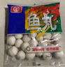 桂冠 鱼丸 340g  冷冻 金线鱼鱼浆 火锅麻辣烫关东煮食材 实拍图
