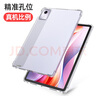 毕亚兹 适用2024款联想小新Pad 保护套 联想平板电脑11英寸保护壳 TPU四角防护摔保护套 PB495-透明白 实拍图