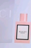 古驰（GUCCI）口红香水礼盒女士彩妆化妆品套装生日礼物女生高级感送老婆闺蜜 【浪漫花盒】竹韵淡50ml+丝润25 实拍图
