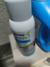 安利（Amway）预洗喷洁剂 衣领净 衣物预洗喷雾350g 一瓶装 实拍图