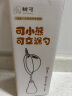 树可辅食婴儿小漏勺滤网过滤细网宝宝网筛食品级漏网面粉筛可立神器 实拍图