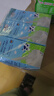 Member's Mark山姆Member's Mark德国进口 全脂牛乳(乳) 纯牛奶 200ml*12盒 现货速发 全脂纯牛奶 200ml*12盒 实拍图
