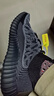 阿迪达斯男女YEEZY 350 V2 黑玛瑙椰子夏日透气休闲鞋IG9606 39 实拍图
