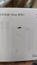 华为原装88W充电器超级快充P60pro Mate60pro 50 40 30proX5 nova10全能充适用荣耀手机平板笔记本电脑 【华为88W超级快充套装】充电头+6A数据线 实拍图