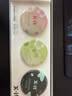 I'MINT无糖口腔益生菌含片X-it口香糖清新口气呵护口腔送老师礼物盒63g 实拍图