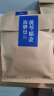 真不二体质泡脚包黄芩郁金疏肝解郁温养元气艾草泡脚药包30g*7包/袋 实拍图
