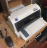 爱普生（EPSON） LQ-615KII针式打印机三联单出库单发票打印机平推票据增值税控打印机 LQ-615KII 实拍图
