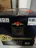 白云边 二十年陈酿 浓酱兼香型白酒 53度 450ml*6瓶 整箱装 父亲节礼物 实拍图