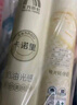 雨虹防水 环氧彩砂美缝剂 美缝剂十大品牌 瓷砖地砖专用美缝胶 卡诺香草 实拍图