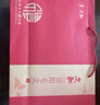 文新绿茶2025新茶上市信阳毛尖茶叶高山雨前嫩芽叶250g父亲节礼盒茶 实拍图