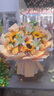 花艺湾鲜花同城配送玫瑰百合花束表白送女友老婆闺蜜生日礼物全国花店 11朵香槟2朵向日葵3朵白百何混搭 全国同城配送 留言送花日期 实拍图