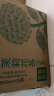 农夫山泉 东方树叶茶饮料零糖零脂零卡 整箱(满5箱送明前特级龙井新茶1瓶) 茉莉花茶900ml*12瓶 实拍图