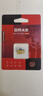 DM大迈 512GB TF（MicroSD）存储卡 金卡 A2 V30游戏手机行车记录仪监控摄像头多设备兼容高速内存卡 实拍图