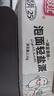双汇 火腿肠香肠泡面轻盐派 35g*60支休闲零食即食火腿肠露营出游烧烤 实拍图