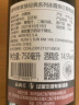 MONTES【蒙特斯官旗】智利原瓶进口红酒 蒙特斯montes经典葡萄酒750ml 梅洛单支装 实拍图