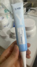 益肤蓝凝胶透明质酸医用凝胶舒缓激光医美果酸术后屏障修复皮炎痤疮 50g*1支（数量拍2更优惠） 水光针等医美项目后修复 实拍图