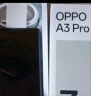 OPPO A3 Pro 12GB+256GB 云锦粉 耐用战神 满级防水 超抗摔护眼屏 5G 老人智能 AI手机 国家补贴 实拍图