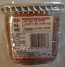 欣和（ Shinho） 竹笙日式味噌酱白味噌 日本味噌拉面汤料日式酱汤火锅 【味道浓郁】赤味噌500g 实拍图