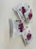 东阿阿胶桃花姬阿胶糕135g即食阿胶糕礼袋补品糕营养品送长辈 送父母礼物 实拍图