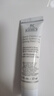 科颜氏（Kiehl's）安白精华乳15ml体验装 实拍图