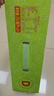 王老吉凉茶250ml*24盒绿盒装 AI盲盒整箱中华老字号（新老随机发货） 实拍图