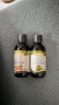 爷爷的农场有机核桃油牛油果油63ml*2瓶 凉拌热炒礼盒 婴幼儿宝宝辅食食谱 实拍图