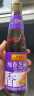 李锦记 纯香芝麻油410ml【一级】100%芝麻香油 营养好油 火锅油碟凉拌 实拍图