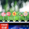 【京东物流】可爱电脑显示器摇头摆件饰品 汽车载窗边台式机中控仪表台 网红创意治愈装饰 万事顺利【一个装】 实拍图