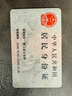 索米拉（Suomila）战术猫咪胸背带背心式牵引绳防挣脱可调节外出遛猫绳幼犬黑色套装 实拍图