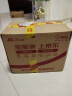 马爹利（Martell） VSOP 干邑白兰地 洋酒 法国进口 送礼佳选 名士 500mL 1瓶 +礼袋干邑杯 实拍图