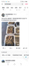 得力 抽真空保鲜包装机真空机家用商用配套食品真空包装封口袋安全食品级材质30*40CM/50片升级款14917 实拍图