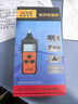 胜利仪器（VICTOR）转速表 非接触 接触式 两用数字转速测试仪 数显转速计 VC6236P 实拍图