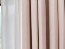 未来式窗帘遮光2025新款高级感法式奶油风轻奢客厅卧室隔音隔热遮光布 雪尼尔-柔桃粉（99%遮光）(当天发货) 定制/穿孔/韩褶/高温定型 联系客服 实拍图