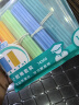 得力(deli)100根数数棒益智玩具 儿童小学生一年级计数棒算数益智启蒙学具100根 学生文具生日礼物  实拍图
