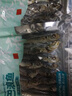 绿帝 巴浪鱼干150g 海产干货 小鱼干 咸鱼干 实拍图