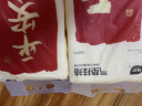 植护挂式抽纸 原生木浆纸巾加厚 卫生纸餐巾纸 平安有福 4层 1280张*2提 （1挂钩） 实拍图