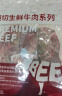 牛鲜尊国产黄牛原切牛脖骨4斤 生鲜牛肉汤骨 肉多炖煮火锅食材 实拍图